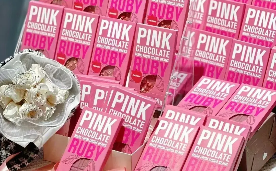 进博优品交易会邀请｜来逛展领红宝石巧