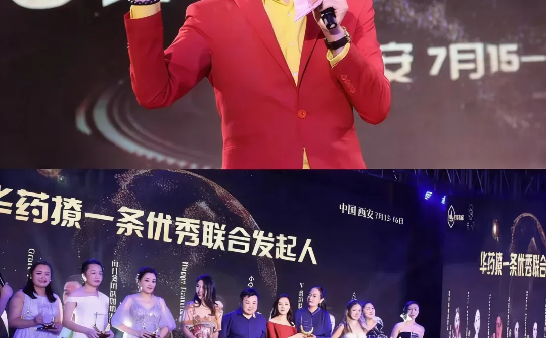 会销讲得好,招商没烦恼!3天,让你成为收