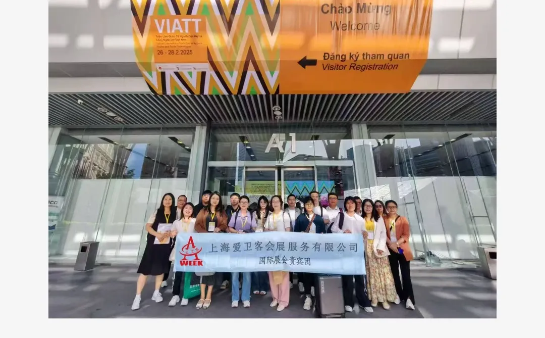 2026纽约国际服装采购展览会