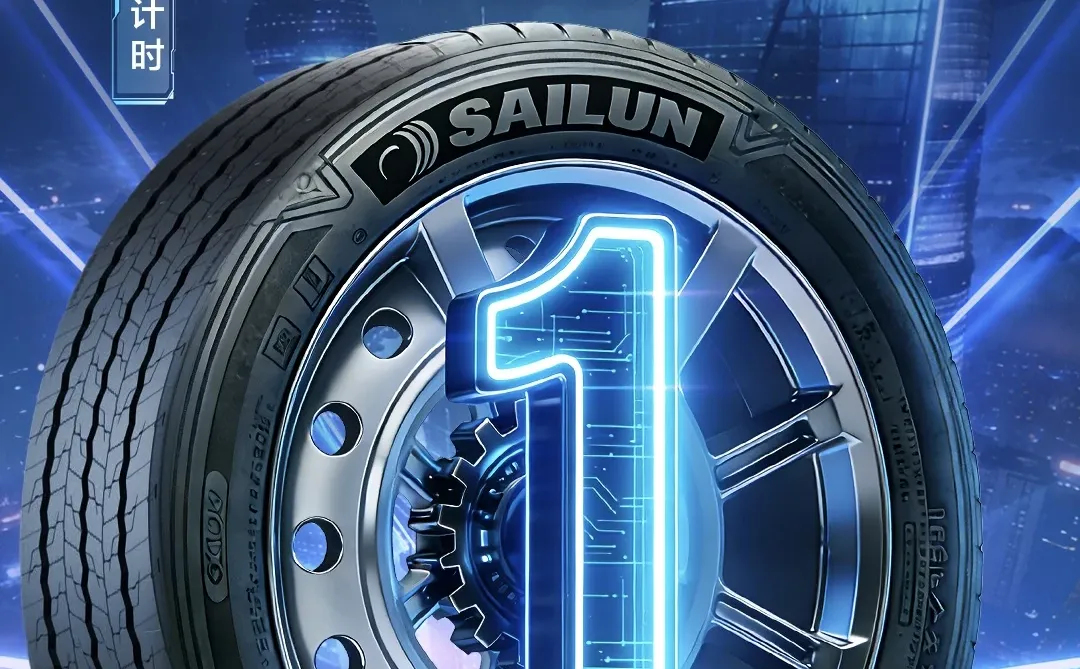 上海国际客车展倒计时开启?