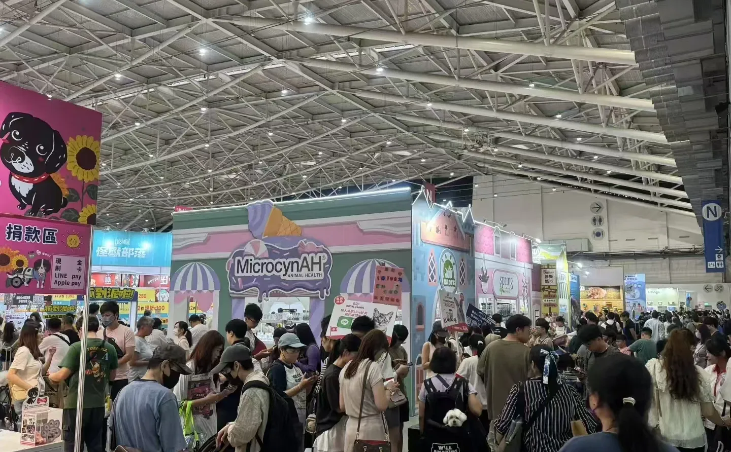 ?台北宠物用品展TAIPEI PETS SHOW