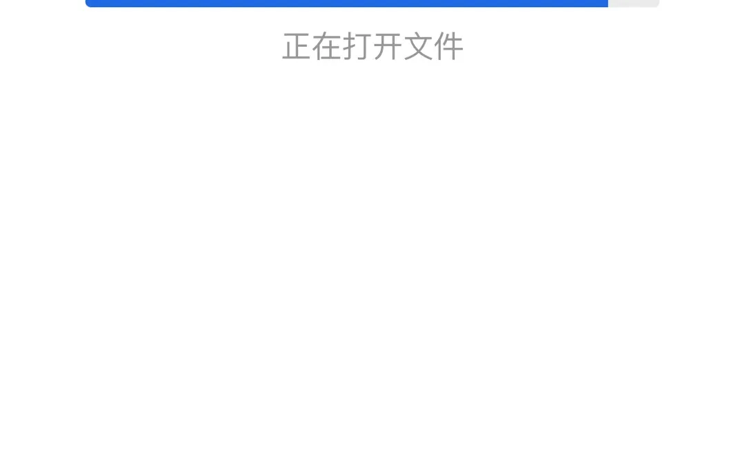 广交会最新138届参展商和采购商