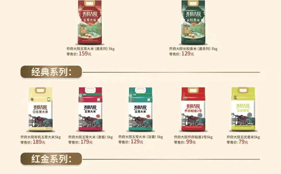 被公司新来的零零后采购震惊到了