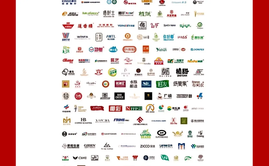 今天开展！深圳酒店餐饮展门票预约?