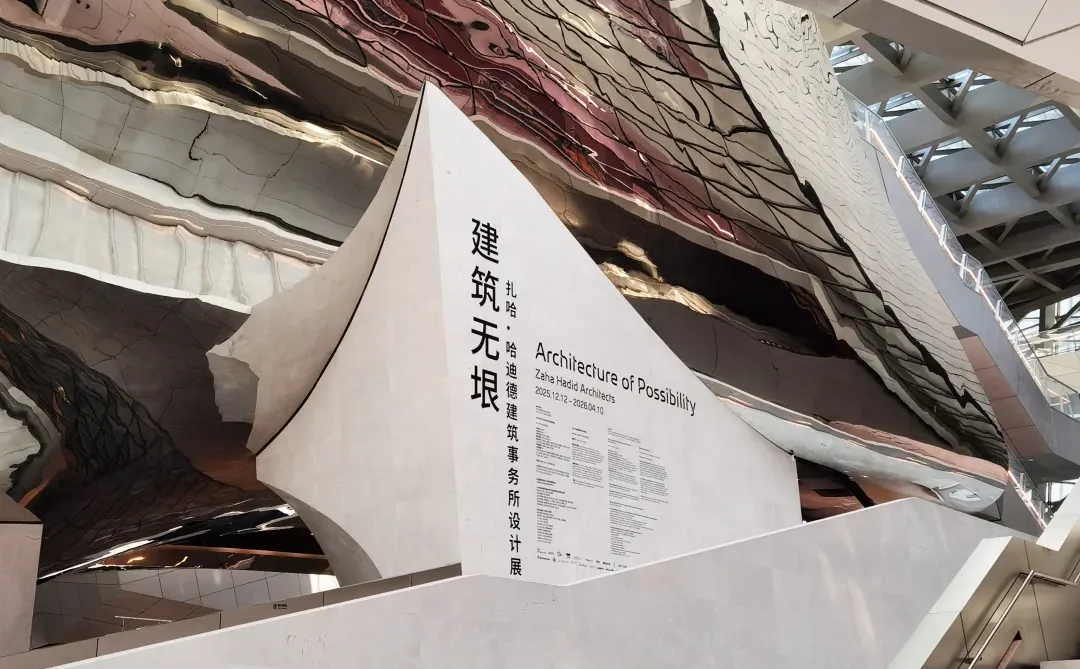 深圳新展?用未来感重新定义21世纪建筑美