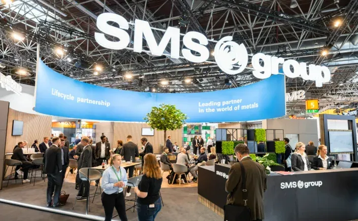 2026年德国国际铝工业展