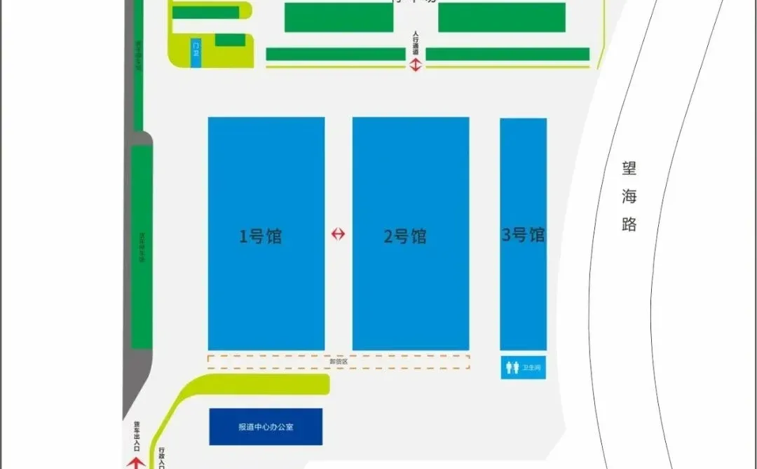 2026年瑞安汽摩配展