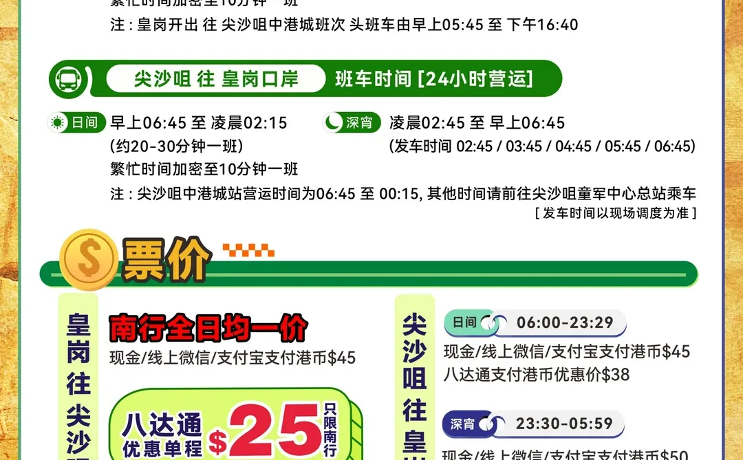 香港故宫重磅大展!零距离对话古埃及世界