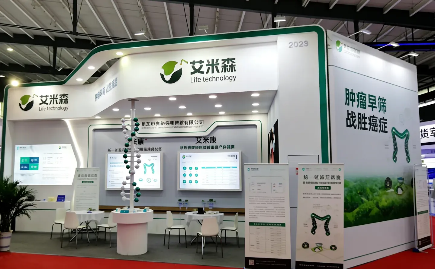 为什么这些展台从0到1不费劲？