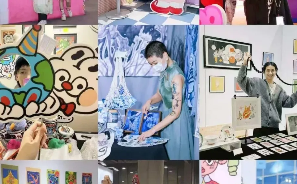 请5位宝子去看北京插画艺术展！北京见！