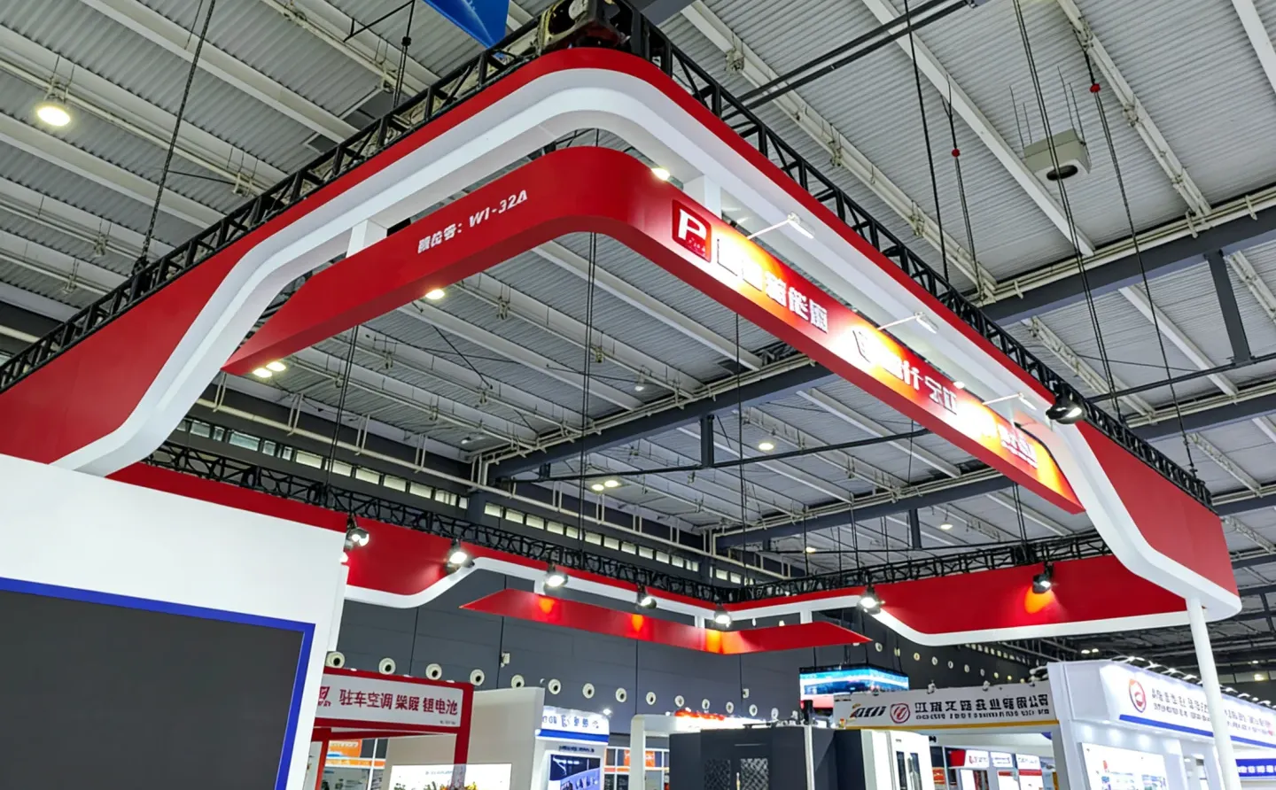 为什么长沙能源展侧重工厂展示?