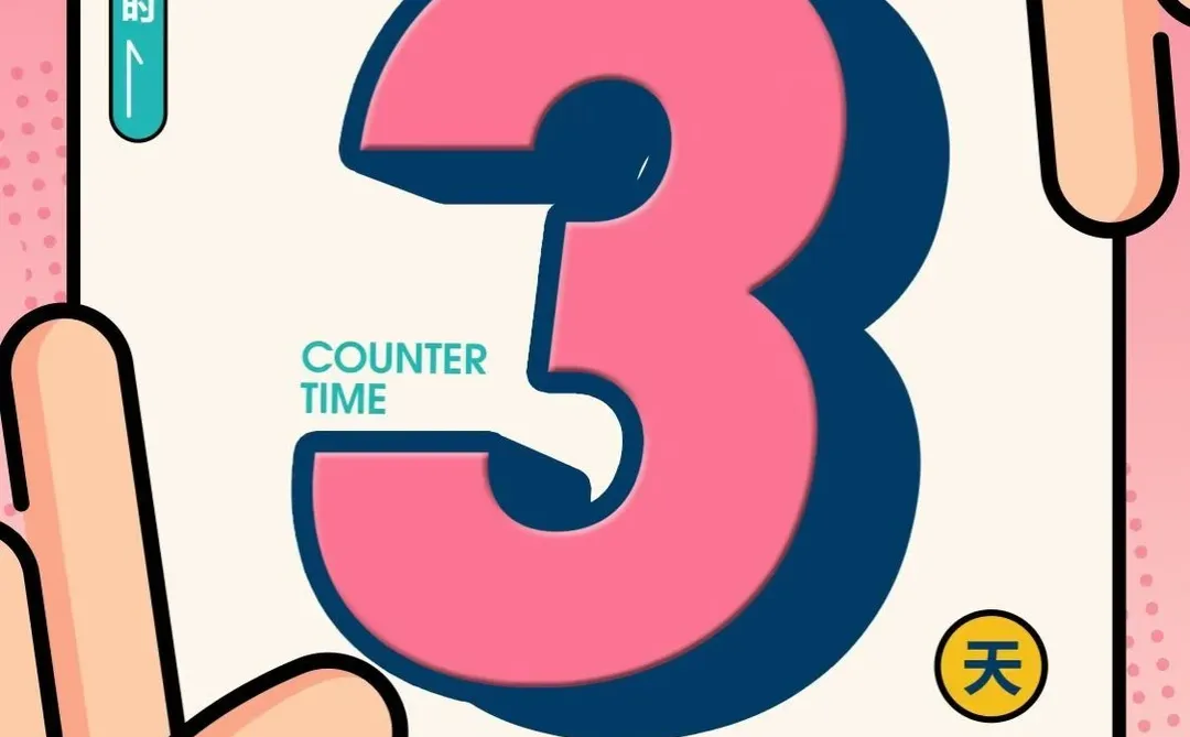 越南规模最大的展会要开展啦！