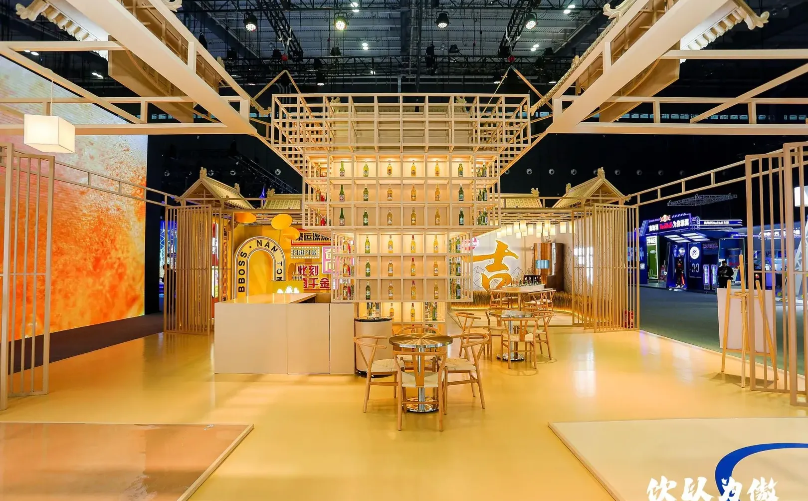 糖酒会雪津啤酒展区‖成都展位设计搭建