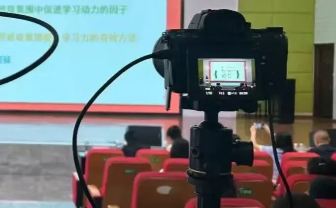 辽阳本地图片摄影+摇臂导播+会议跟拍