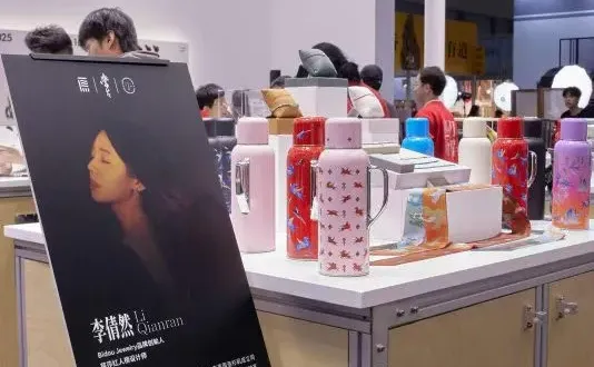 深圳茶博会隐藏宝藏展位体验分享