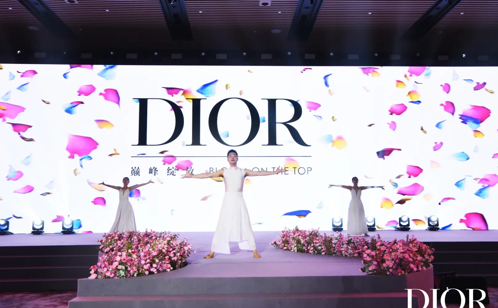 成都年会策划|成都年会布置|年会舞蹈节目