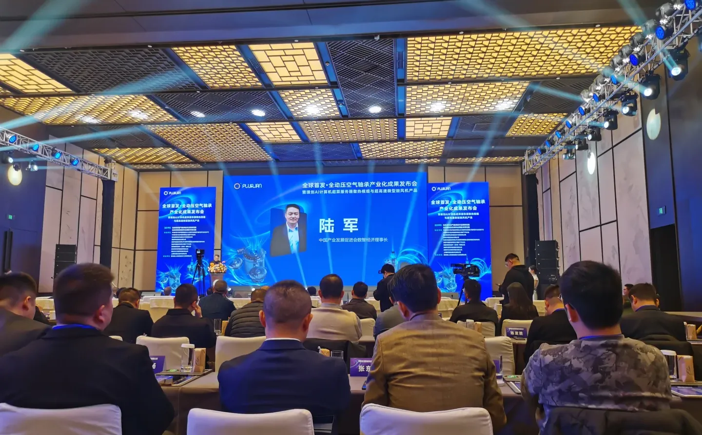 这次的活动干货满满！??