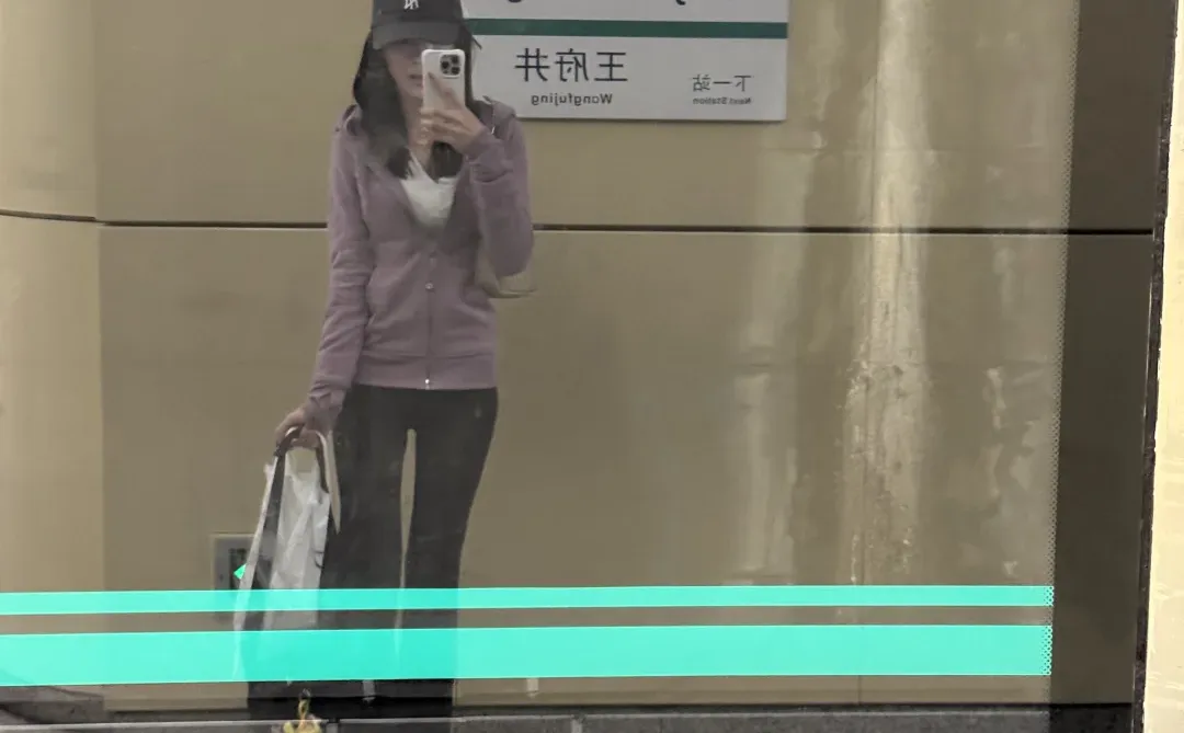 招商蛇口北京线下面经