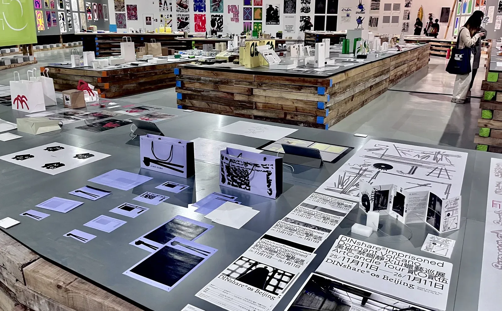 深圳看展记录? | GDC设计展