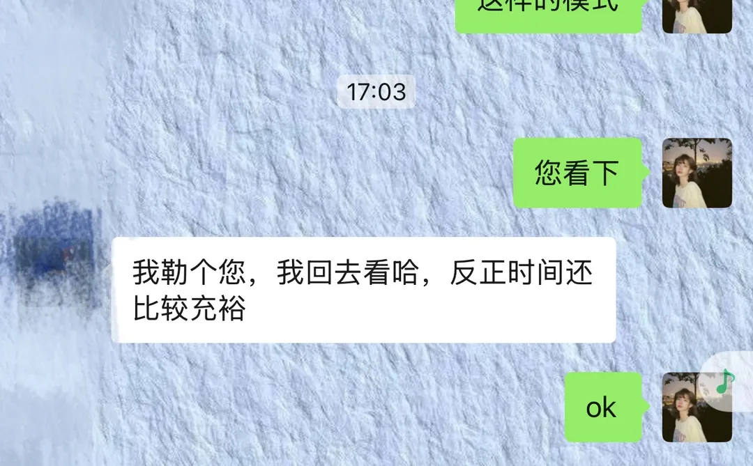 那些企业容易被忽视的单据