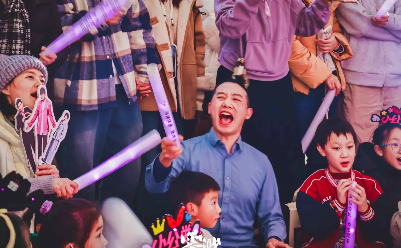 【演出日记47】零渺Jay迷歌友会昆山站！