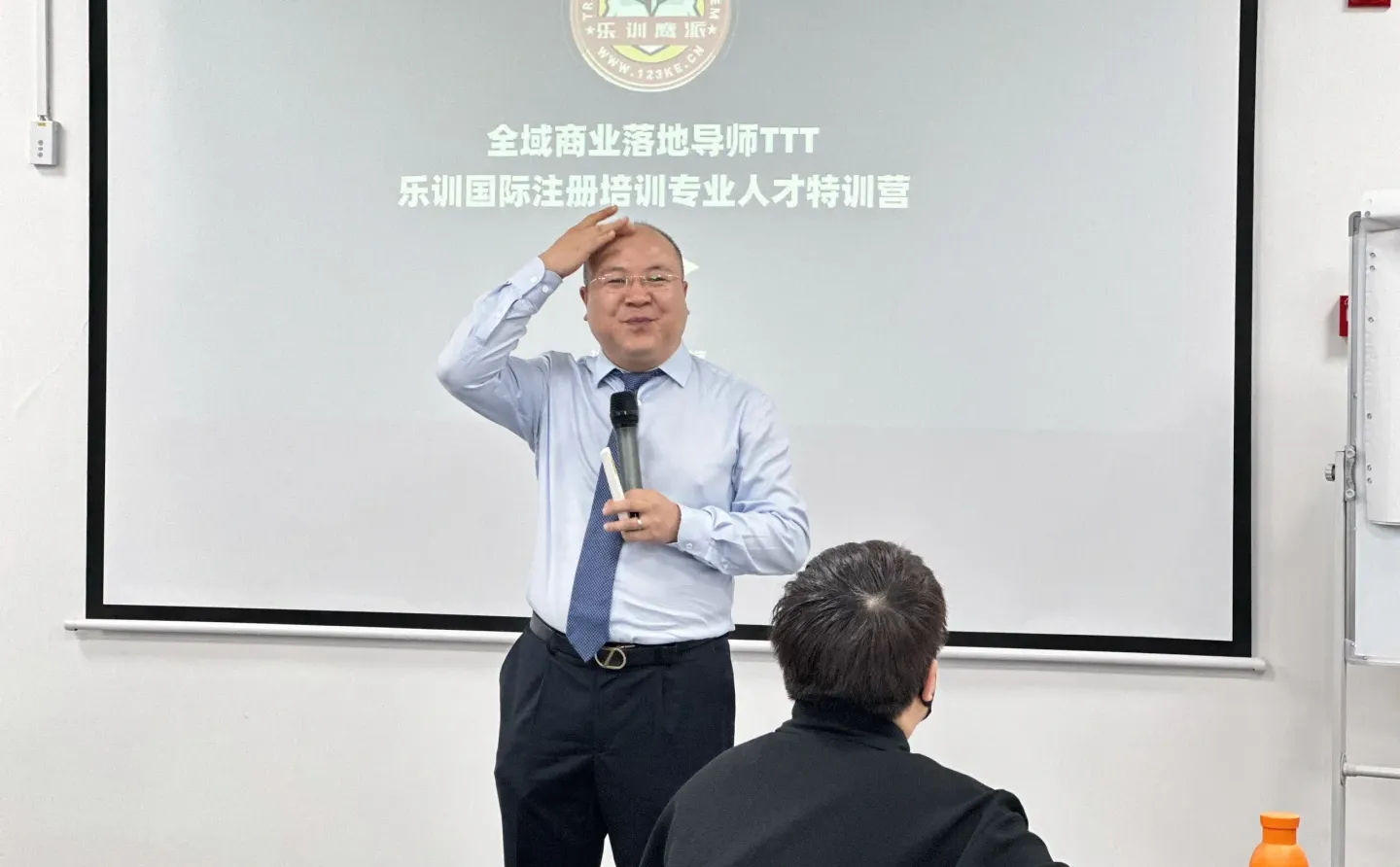 全域招商项目落地导师私教班