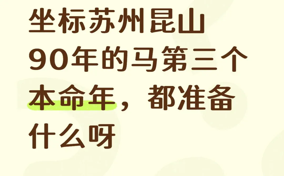 采购只会给公司买买买，给自己买价格都不谈