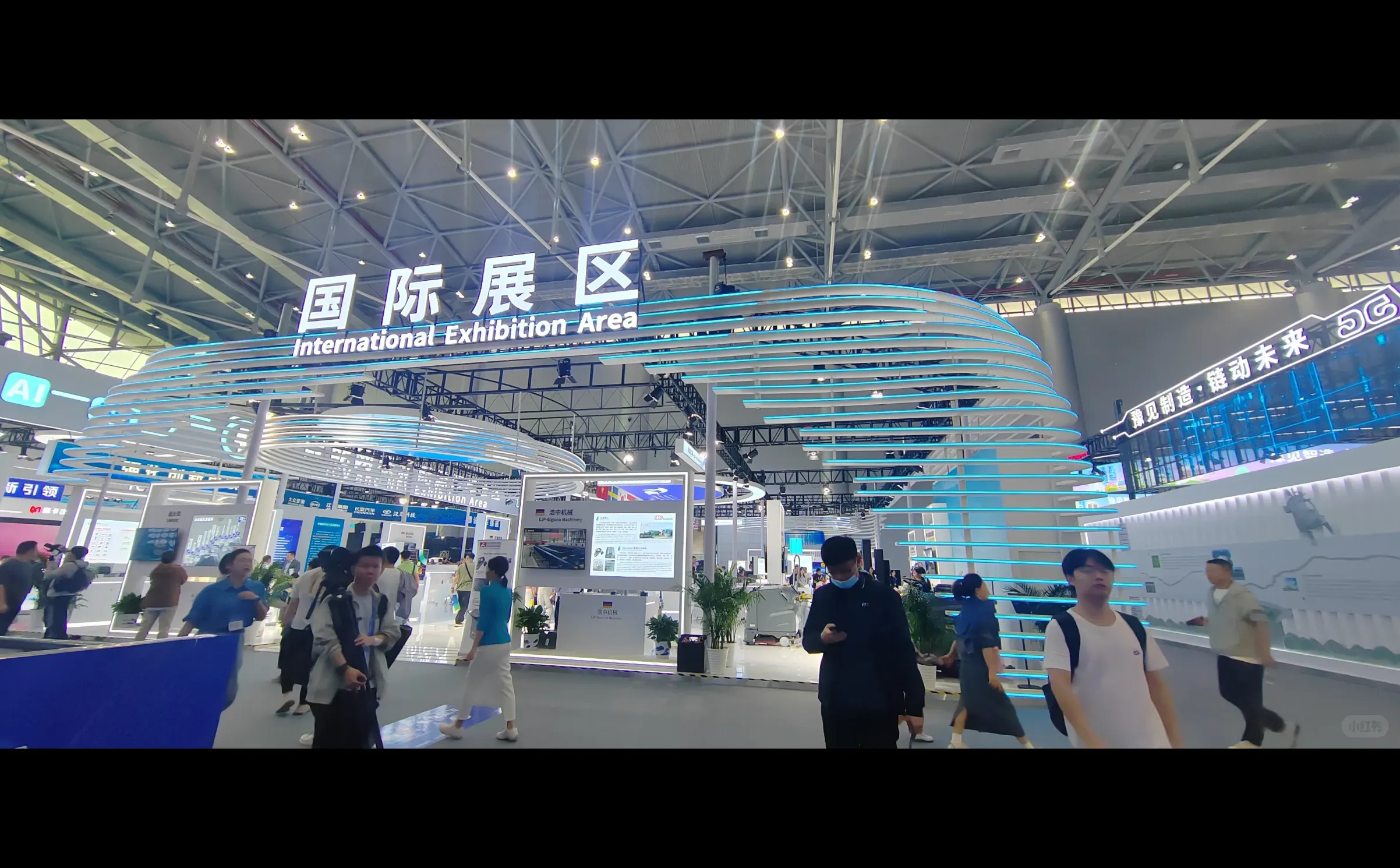 2025世界制造业大会搭建你pick哪个？