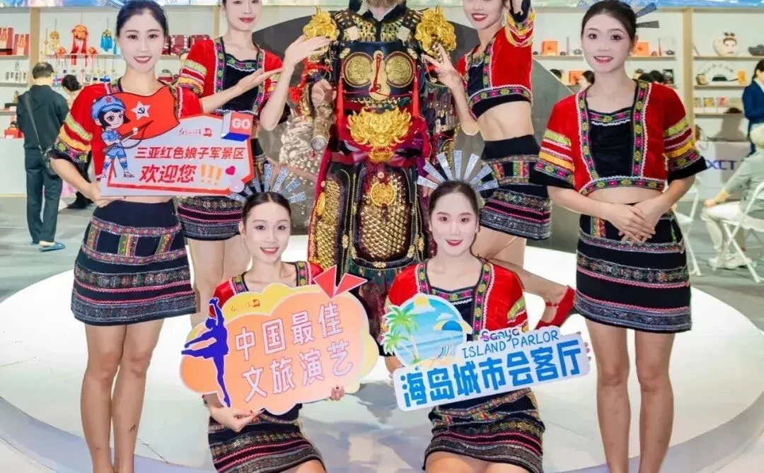 2025第十届三亚国际文博会将于12月26日启幕