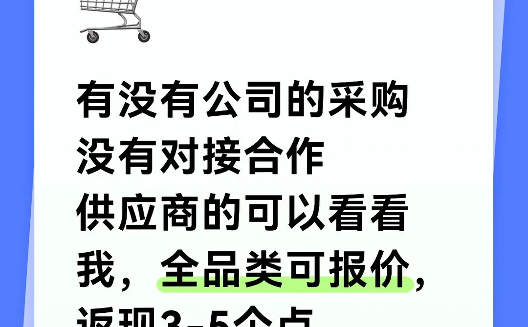 先票后款先货后款定金尾款月结都可联系