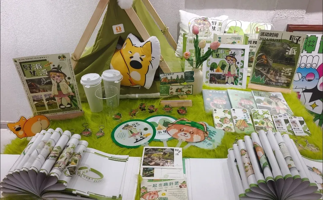 真的有被这个毕业设计惊艳到?