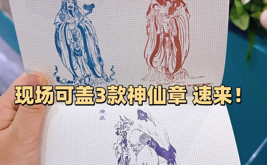 活动预告｜2025浙江书展 超多好书等你来❗