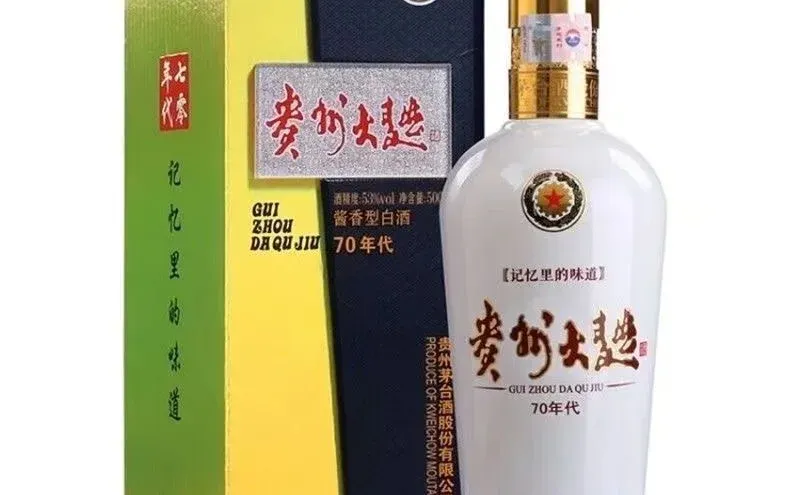 大曲七零 vs 大曲80年代