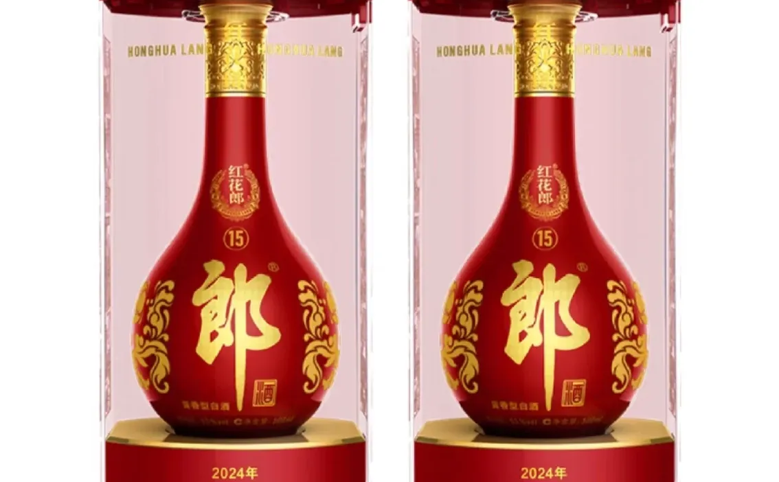 新加坡÷白酒 红十五