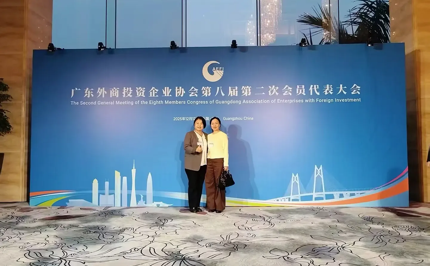 益海广州：大健康亮相外资展会，引发广泛关注