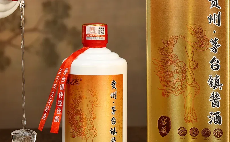 贵州酱香酒?整箱特惠