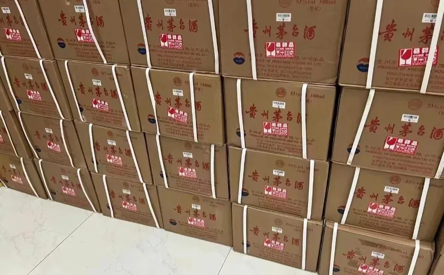 买茅台酒就选飞天茅台出口版 什么是性价比