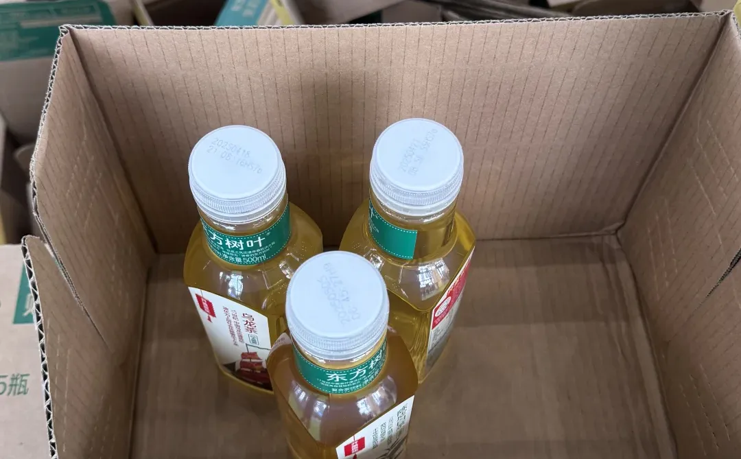 安徽茶博会！！