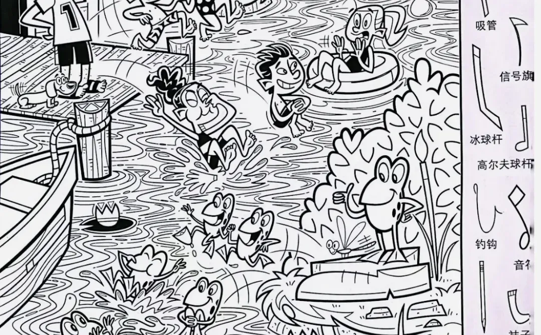 专注力训练分享～视觉分辨、搜索、观察力