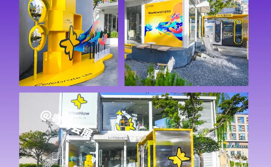 行业小白办展必看✨粤海帮你躺赢