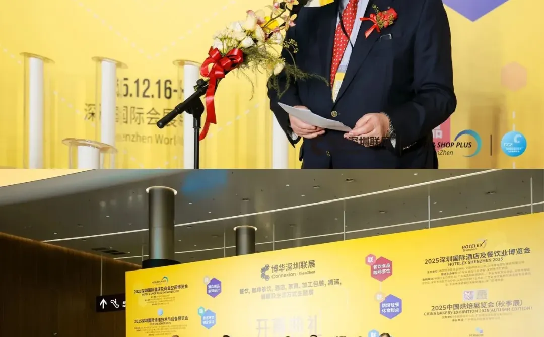 深圳酒店展隆重开展 速来围观盛况