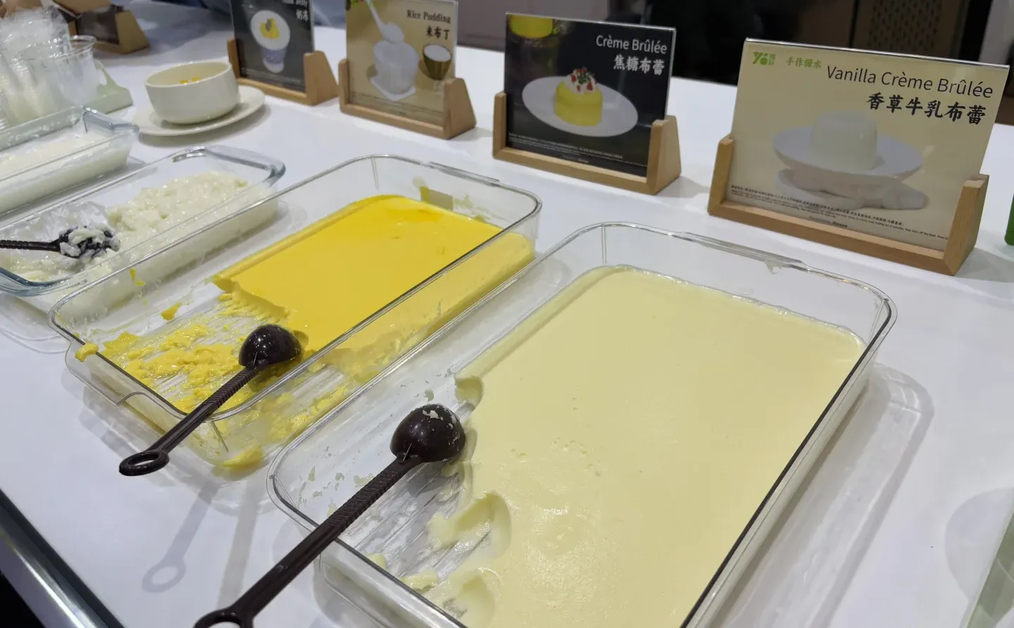 深圳宝安国际饮品展竟然这么好吃！