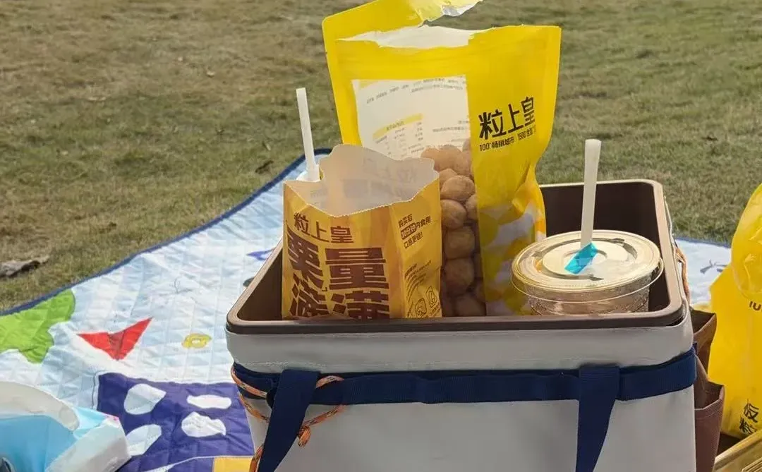 佛山江门器械人速存！招标+展会一键直达链接