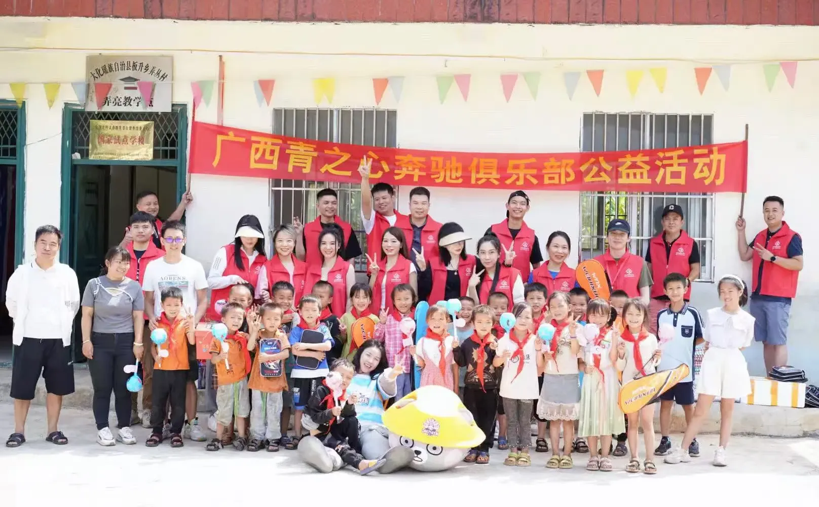 南宁车友会 有需要的进