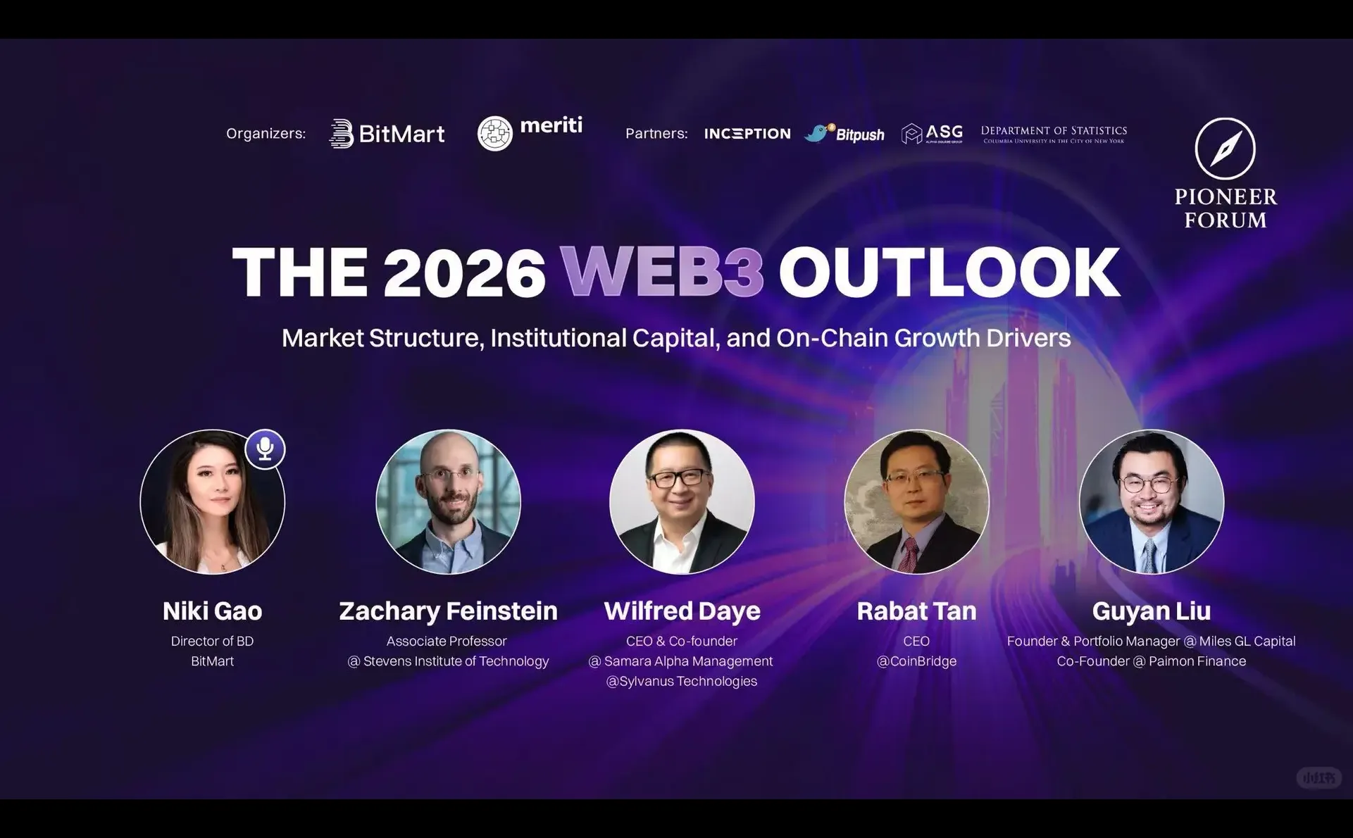2026 Web3 展望｜NYC 压轴 Web3 盛会