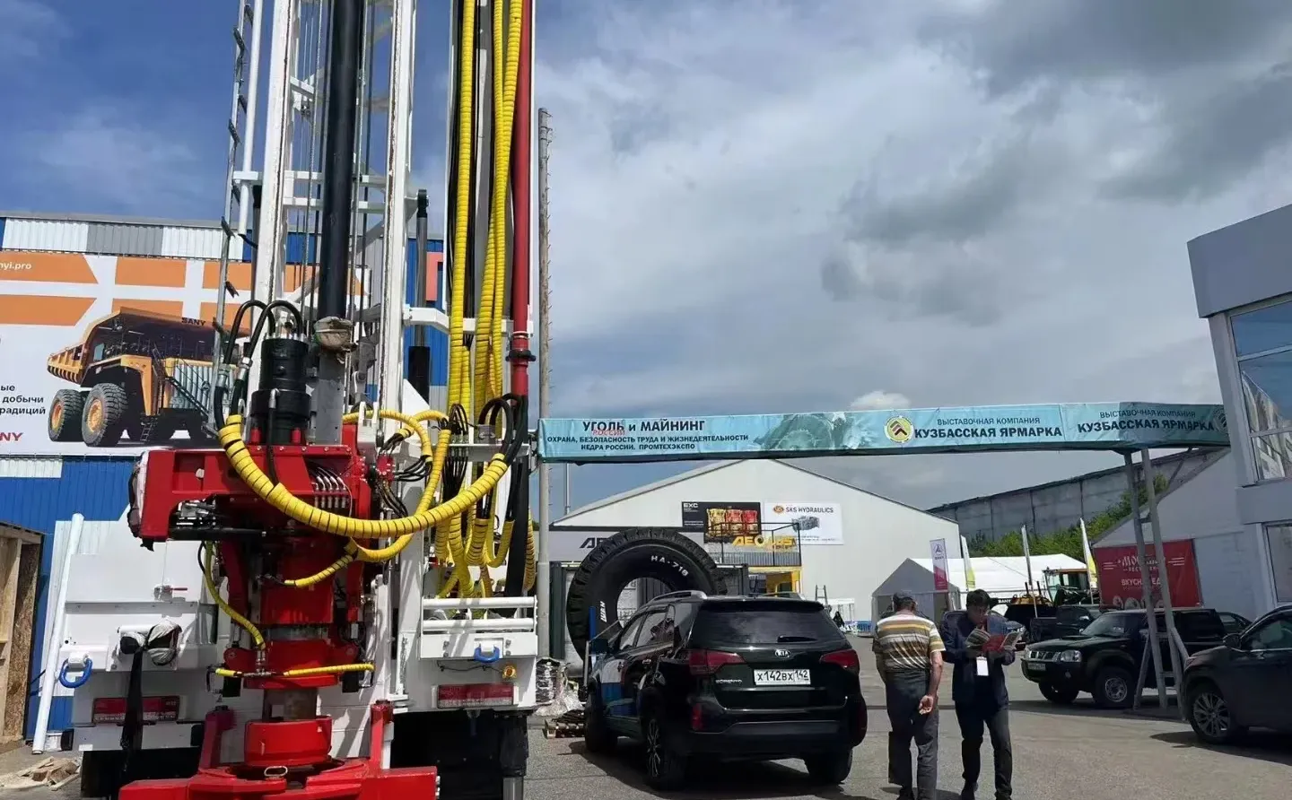 掘金俄罗斯“矿业心脏‘’新库矿业