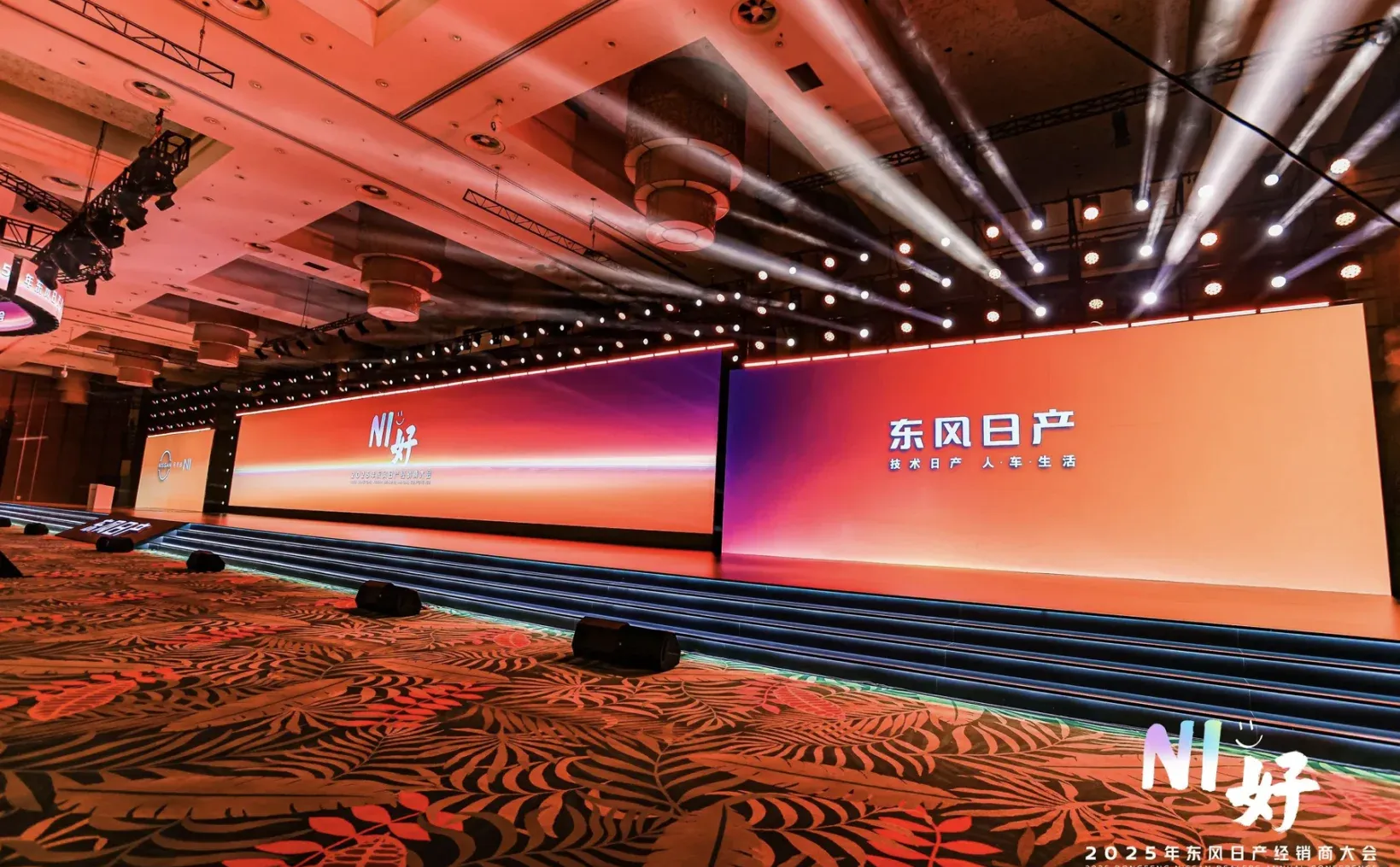 分享100场创意活动 | 年底各大活动来袭~