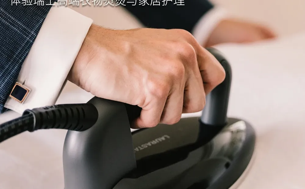 小进博会逛展攻略!瑞士宝藏品牌组团来啦