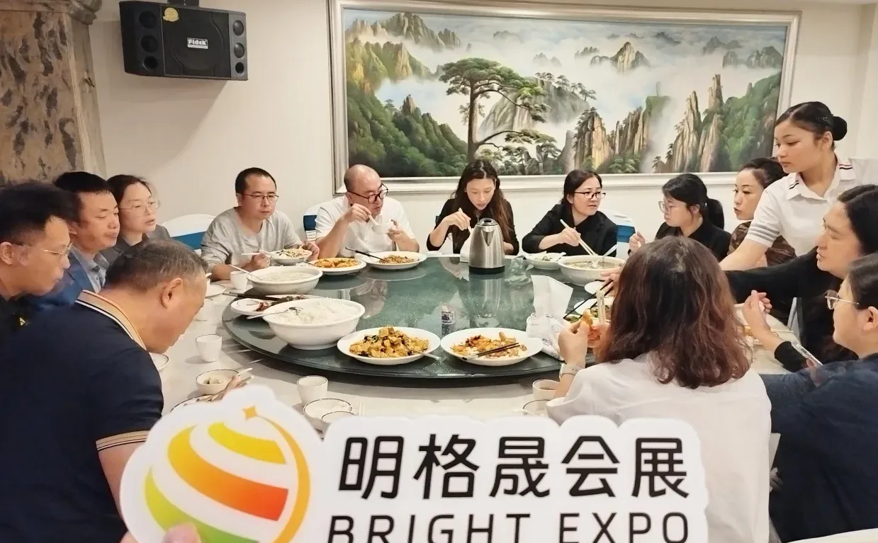 2026中东迪拜BIG5五大行业展企业家生存手册