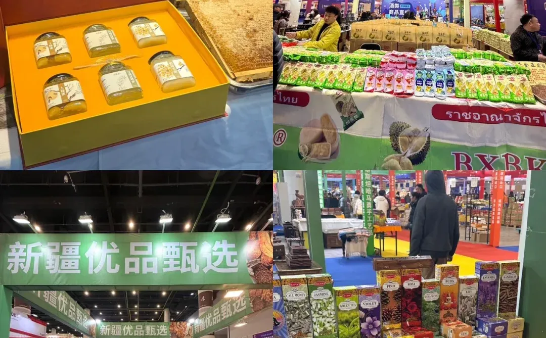 淮安进博会！！太好逛了！！！